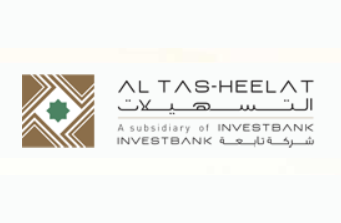 شركة التسهيلات التجارية الأردنية