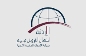 الأردنية لأسباب