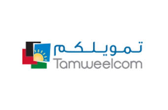 الشركة الأردنية للمشاريع الصغيرة “تمويلكم”