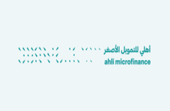 شركة التسهيلات التجارية الأردنية