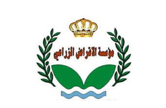 مؤسسة الإقراض الزراعي