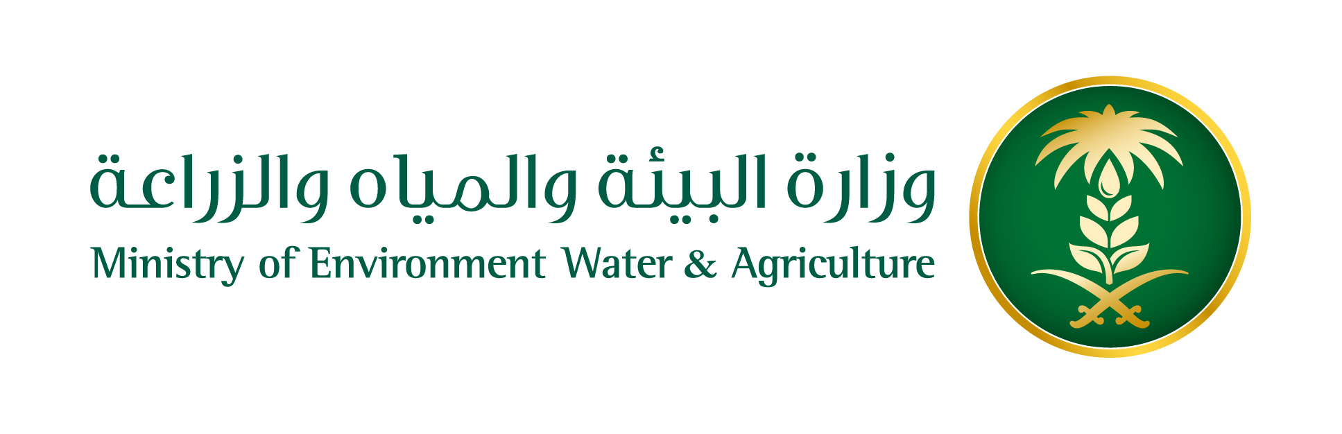 شركة تطوير للمباني